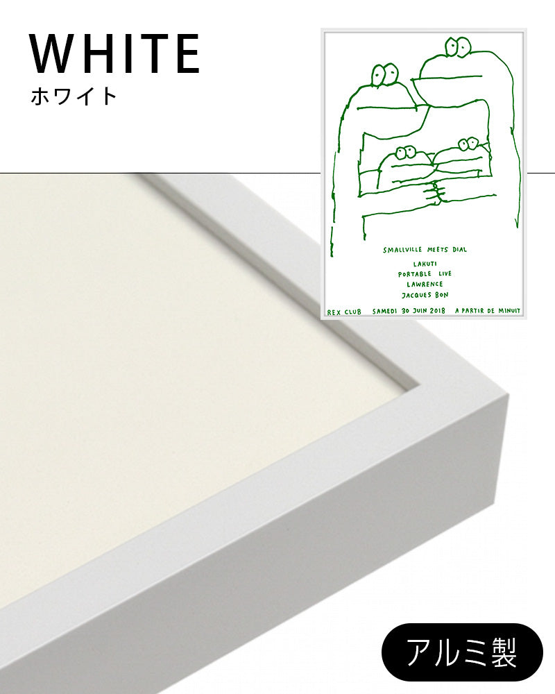 Frogsポスター【Stefan Marx│ステファン・マルクス】（59cm×84cm）