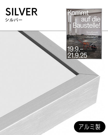 Bauhaus Archive Construction Site(2025)ポスター【Bauhaus│バウハウス】（84.1cm×59.4cm）