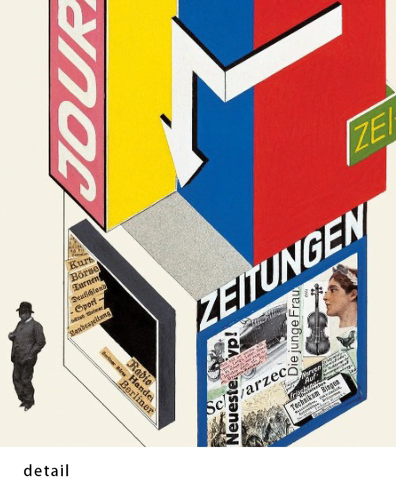 Newsstandポスター【Bauhaus│バウハウス】（84.1cm×59.4cm）