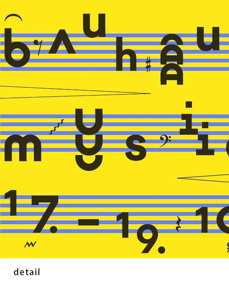 Bauhaus Music 2024ポスター【Bauhaus│バウハウス】（84.1cm×59.4cm）