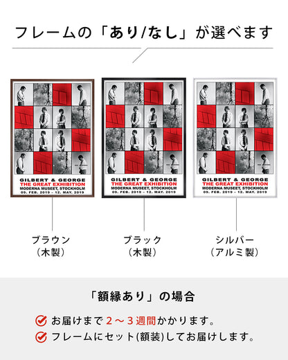 Red Morning Exhibitionポスター【Gilbert & George│ジョージ&ギルバート】（84cm×59.4cm）