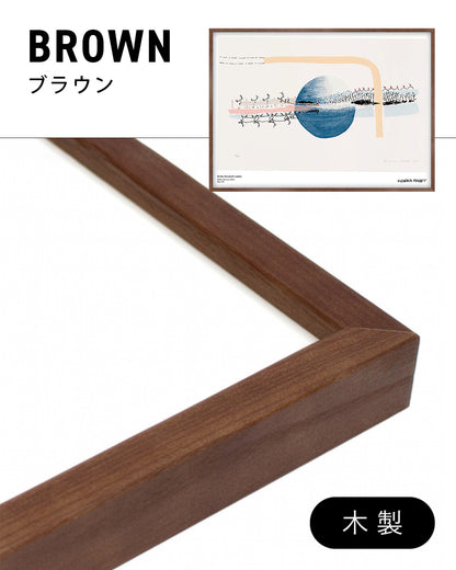 ODDA ULBMILAT (New Painting)ポスター【Britta Marakatt-Labba│ブリッタ・マラカット＝ラバ】（70cm×50cm）