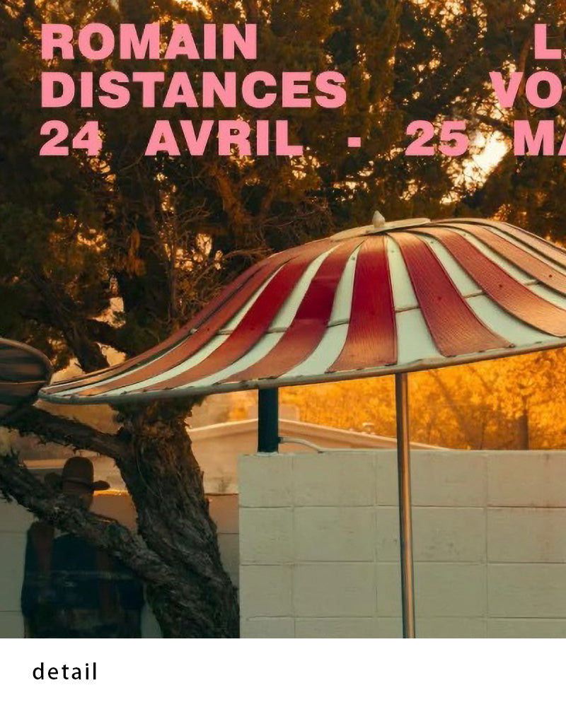 Distancesポスター【Romain Laprade│ロマン・ラプラード】（46cm×33cm）