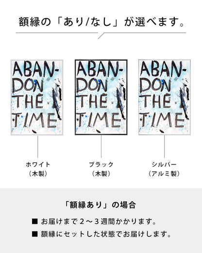 Abandon the Time 01ポスター【David Horvitz│デヴィッド・ホーヴィッツ】（78.5cm×54.6cm）