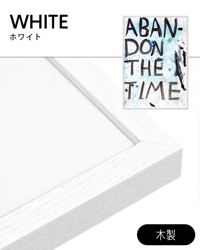 Abandon the Time 01ポスター【David Horvitz│デヴィッド・ホーヴィッツ】（78.5cm×54.6cm）