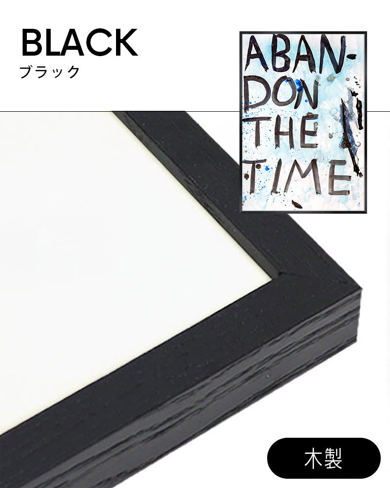 Abandon the Time 01ポスター【David Horvitz│デヴィッド・ホーヴィッツ】（78.5cm×54.6cm）