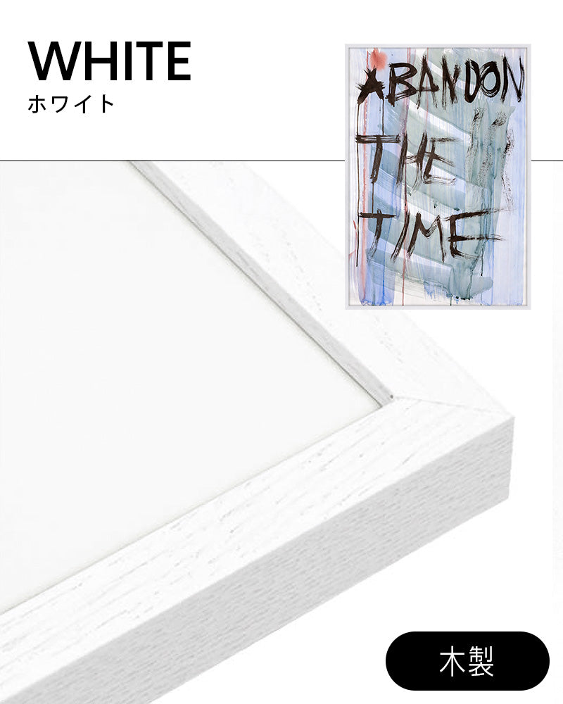 Abandon the Time02ポスター【David Horvitz│デヴィッド・ホーヴィッツ】（79cm×54.2cm）