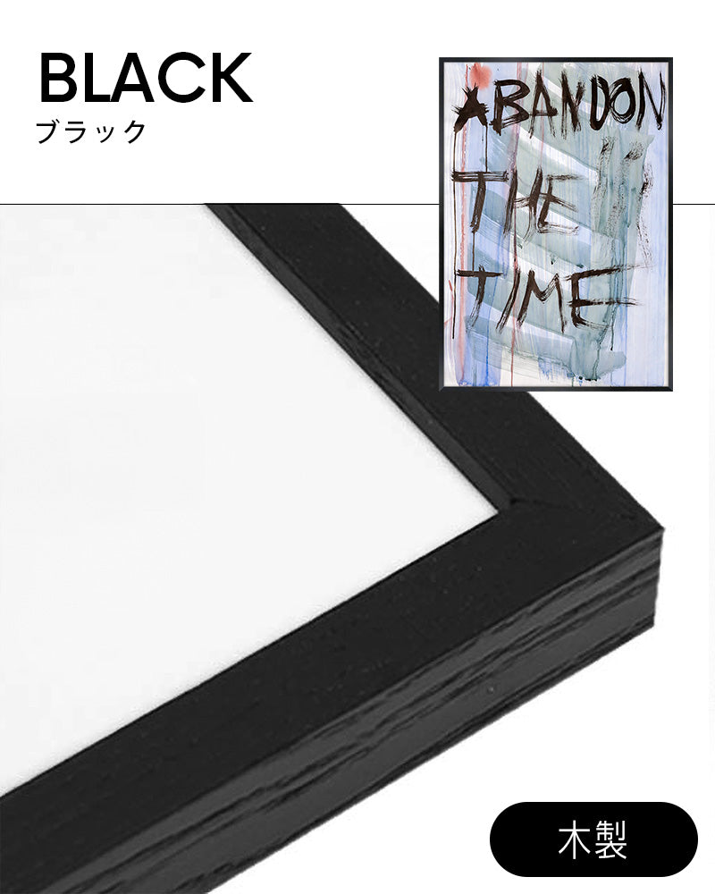 Abandon the Time02ポスター【David Horvitz│デヴィッド・ホーヴィッツ】（79cm×54.2cm）