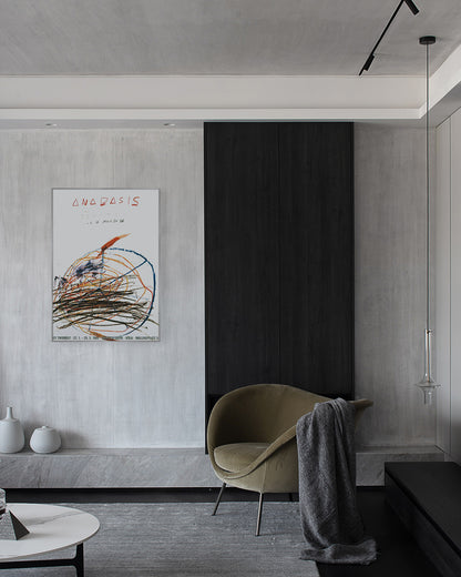 Galerie Karsten Greve, Cologne 1984ポスター【Cy Twombly│サイ・トゥオンブリー】（67.6cm×96.8cm）