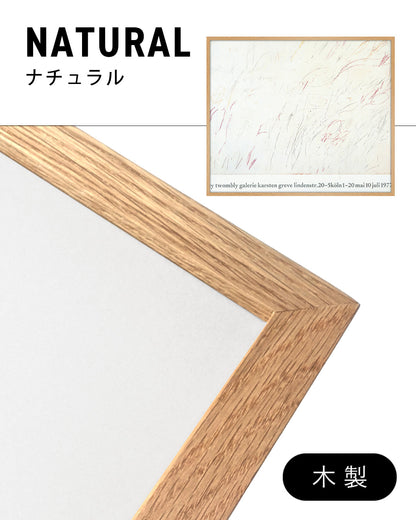 Galerie Karsten Greve, Cologne 1977ポスター【Cy Twombly│サイ・トゥオンブリー】（82.6cm×69.6cm）