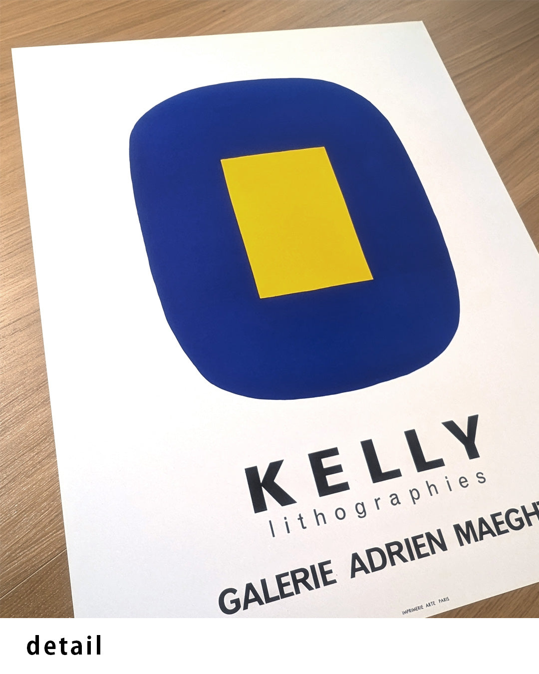 Blue with Yellowポスター【Ellsworth Kelly│エルスワーズ・ケリー