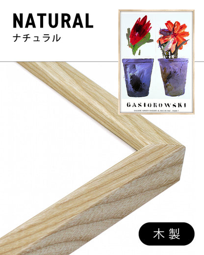 Fleurs No.85/86ポスター【Gérard Gasiorowski│ジェラール・ガジオロフスキ】