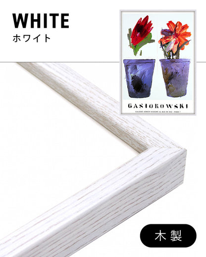 Fleurs No.85/86ポスター【Gérard Gasiorowski│ジェラール・ガジオロフスキ】