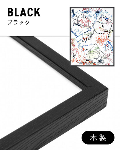 SANS TITRE(Galerie Maeght 1982)ポスター【Jan Voss│ヤン・フォス】（70.5×52.5）
