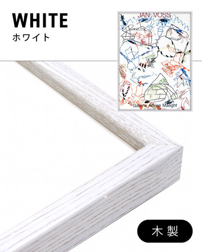 SANS TITRE(Galerie Maeght 1982)ポスター【Jan Voss│ヤン・フォス】（70.5×52.5）