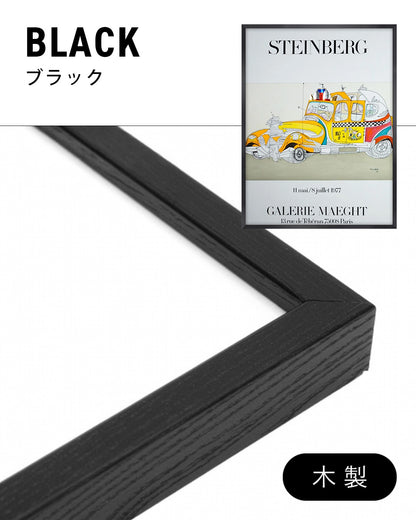 Taxi Exhibition Poster (Galerie Maeght, 1977)ポスター【Saul Steinberg│ソール・スタインバーグ】