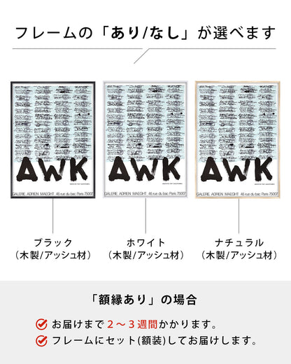 A.W.K. Exhibition Poster (Galerie Adrien Maeght, 1982)ポスター【Gérard Gasiorowski│ジェラール・ガシオロウスキー】（74.5×56）