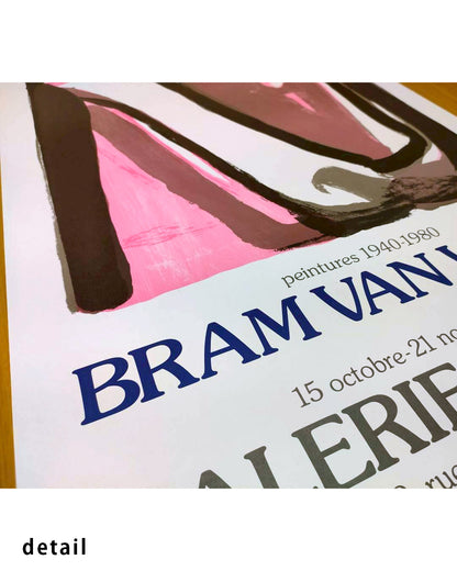 Peintures 1940–1980 Exhibition Poster (Galerie Maeght, 1980)ポスター【Bram Van Velde│ブラン・ヴァン・ヴェルデ】（89×54）
