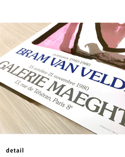 Peintures 1940–1980 Exhibition Poster (Galerie Maeght, 1980)ポスター【Bram Van Velde│ブラン・ヴァン・ヴェルデ】（89×54）