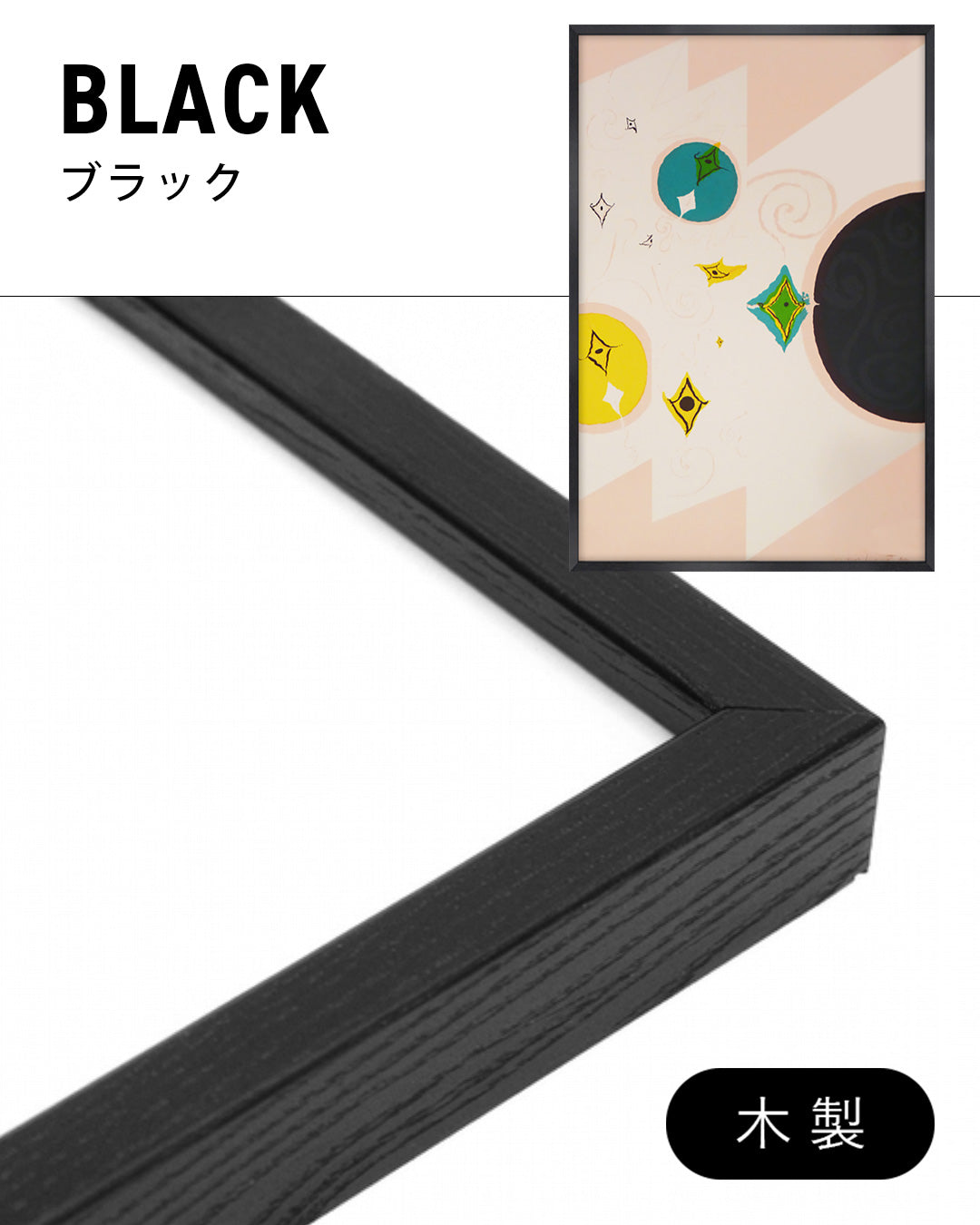 Langages Images Exhibition Posterポスター【Warja Lavater│ウォーリャ・ラバター】