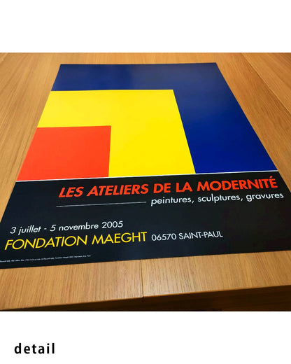 Red, Yellow, Blue Exhibition Poster (Fondation Maeght, 2005)ポスター【Ellsworth Kelly│エルズワース・ケリー】