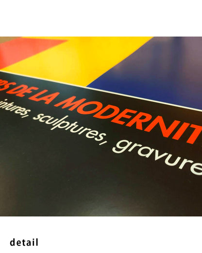 Red, Yellow, Blue Exhibition Poster (Fondation Maeght, 2005)ポスター【Ellsworth Kelly│エルズワース・ケリー】