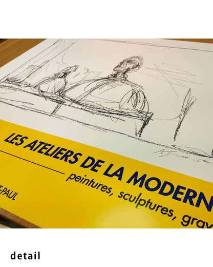 Buste Exhibition Poster (Les Ateliers de la Modernité, 2005)ポスター【Alberto Giacometti│アルベルト・ジャコメッティ】（66×61）