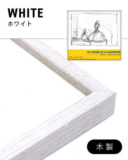 Buste Exhibition Poster (Les Ateliers de la Modernité, 2005)ポスター【Alberto Giacometti│アルベルト・ジャコメッティ】（66×61）