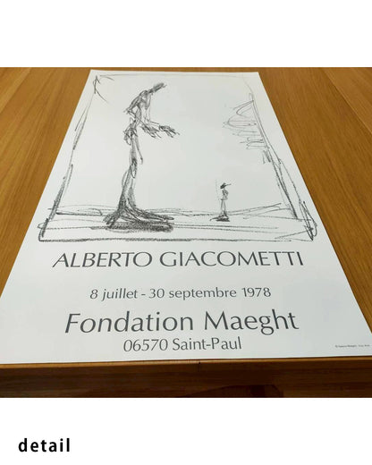Dessin I Exhibition Poster (Fondation Maeght, 1978)ポスター【Alberto Giacometti│アルベルト・ジャコメッティ】（78.5×45.5）