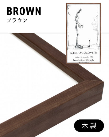 Dessin I Exhibition Poster (Fondation Maeght, 1978)ポスター【Alberto Giacometti│アルベルト・ジャコメッティ】（78.5×45.5）