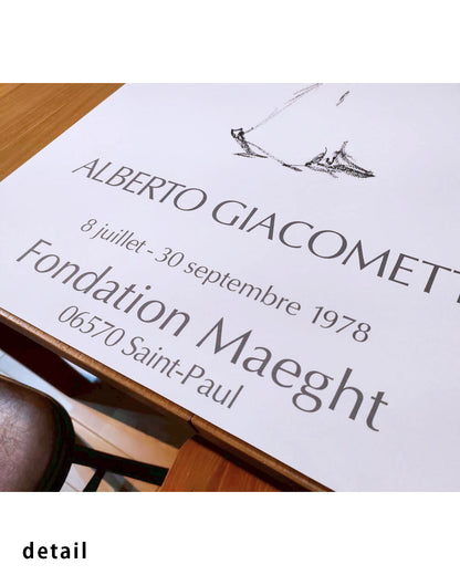 Dessin II Exhibition Poster (Fondation Maeght, 1978)ポスター【Alberto Giacometti│アルベルト・ジャコメッティ】（78.5×45.5）