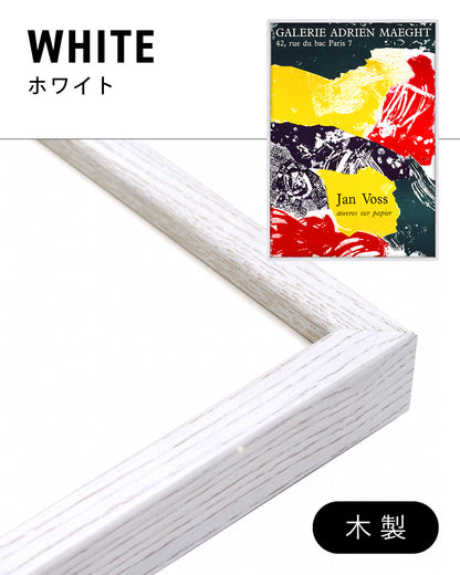 Œuvres sur papier Exhibition Poster (Galerie Adrien Maeght, 1985)ポスター【Jan Voss│ヤン・フォス】（68×48.5）