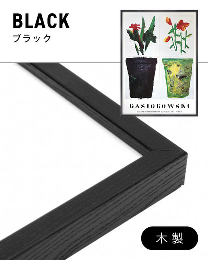 Fleurs No.129/130ポスター【Gérard Gasiorowski│ジェラール・ガジオロフスキ】