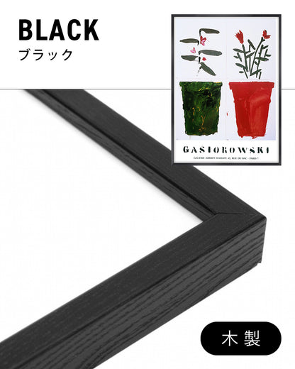 Fleurs No.117/118ポスター【Gérard Gasiorowski│ジェラール・ガジオロフスキ】