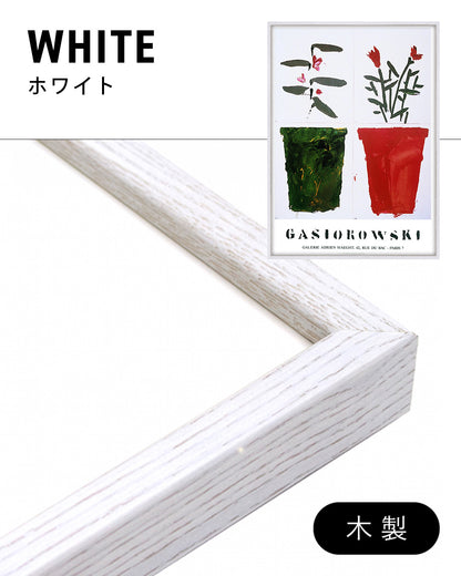 Fleurs No.117/118ポスター【Gérard Gasiorowski│ジェラール・ガジオロフスキ】