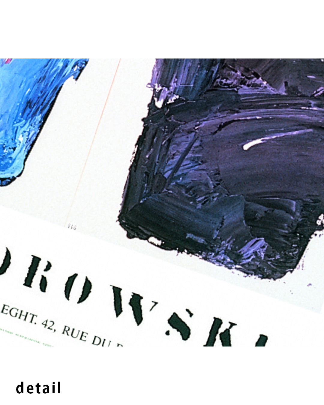 Fleurs No.113/114ポスター【Gérard Gasiorowski│ジェラール・ガジオロフスキ】