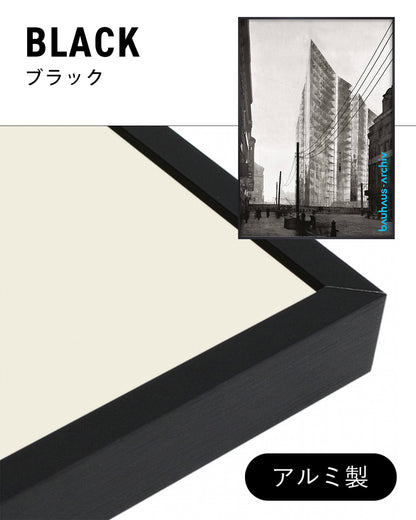 バウハウス│Skyscraper Friedrichstrasse Projectポスター【Ludwig Mies van der Rohe│ミース・ファン・デル・ローエ】（84.1cm×59.4cm）