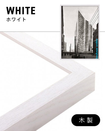 バウハウス│Skyscraper Friedrichstrasse Projectポスター【Ludwig Mies van der Rohe│ミース・ファン・デル・ローエ】（84.1cm×59.4cm）