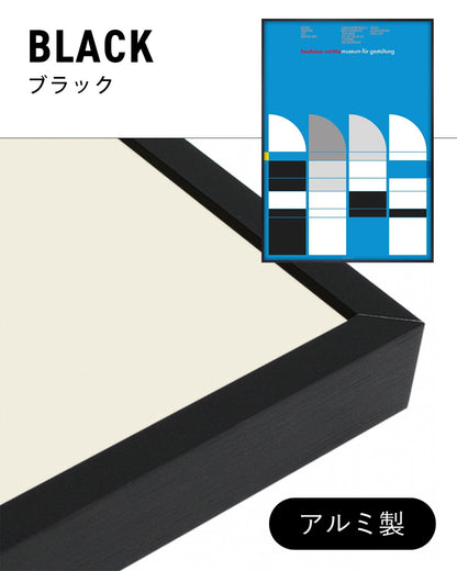 Bauhaus Archiv Museum fur Gestaltung Berlin 1987ポスター【Bauhaus│バウハウス】【Ott + Stein│ニコラウス・オットとベルナルド・シュタイン】（84cm×60cm）