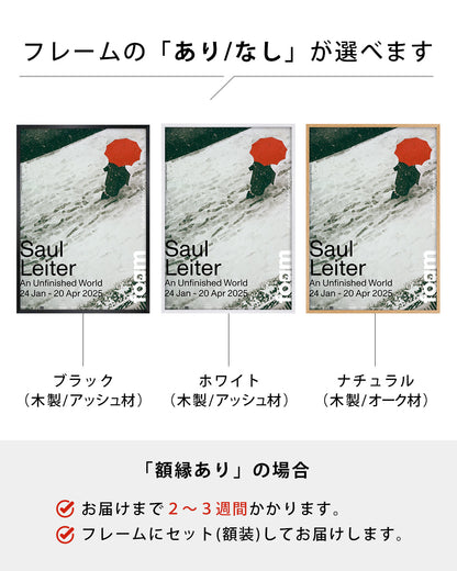 An Unfinished World（Foam Amsterdam 2025）ポスター【Saul Leiter│ソール・ライター】（42cm×59.4cm）