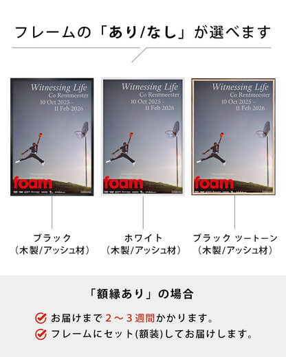 Witnessing Life（Foam Amsterdam 2025）ポスター【Jacobus Rentmeester│ヤコブス・レントミースター】