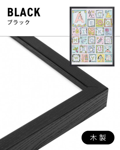 Alphabet Illustrationポスター【Sam Silverma│サム・シルバーマン】（41cm×31cm）
