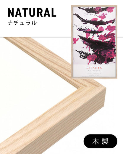 LEPANTO Exhibition Poster (Gagosian Gallery, 2002)ポスター【Cy Twombly│サイ・トゥオンブリー】（96.5×61）