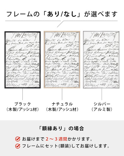 Actualité d’un bilan Exhibition Poster (Yvon Lambert, 1972)ポスター【Cy Twombly│サイ・トゥオンブリー】（89.7×57.6）