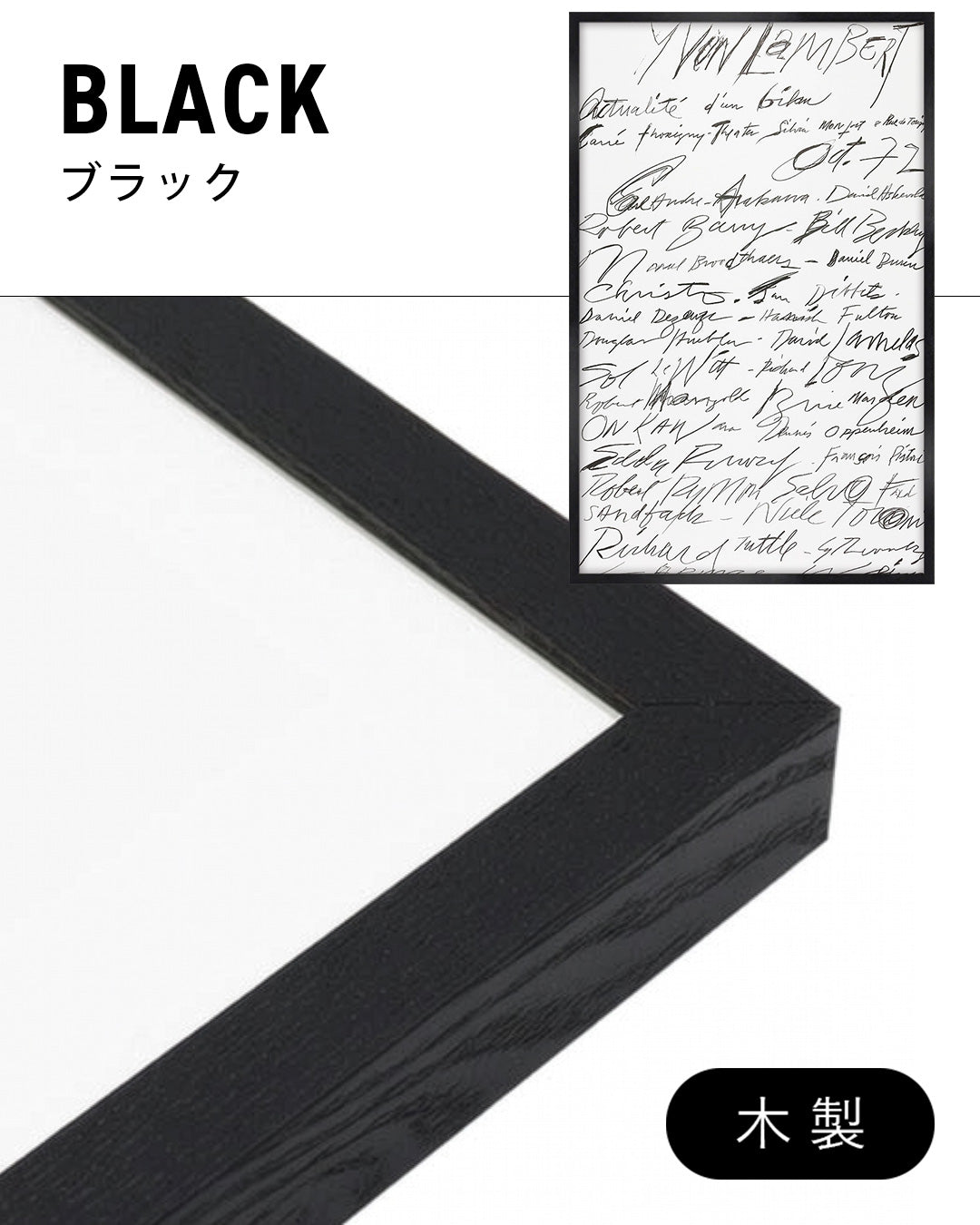 Actualité d’un bilan Exhibition Poster (Yvon Lambert, 1972)ポスター【Cy Twombly│サイ・トゥオンブリー】（89.7×57.6）
