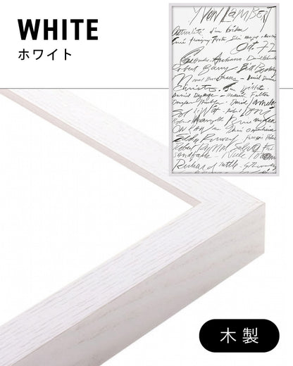 Actualité d’un bilan Exhibition Poster (Yvon Lambert, 1972)ポスター【Cy Twombly│サイ・トゥオンブリー】（89.7×57.6）