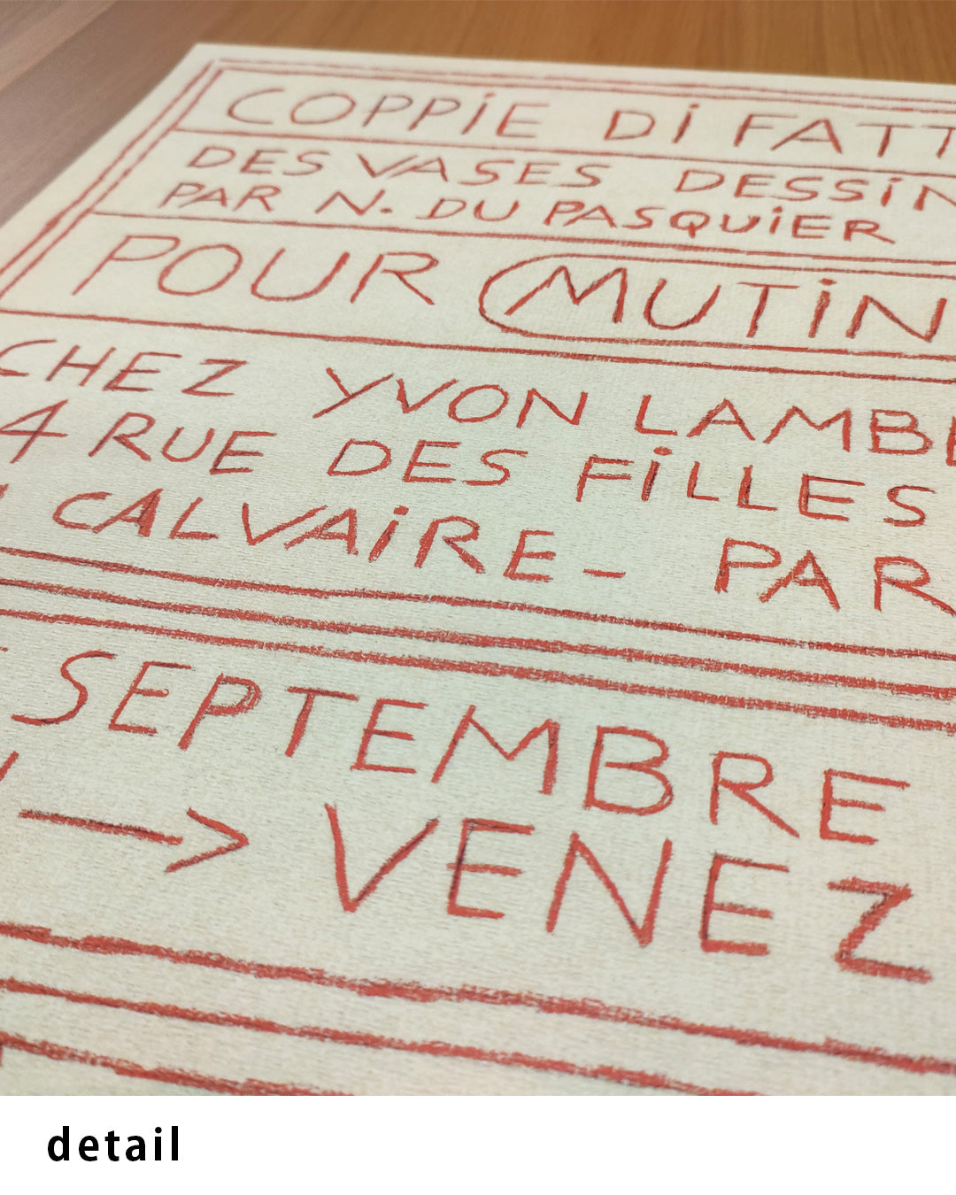 COPPIE DI FATTO Poster (Mutina × Yvon Lambert)ポスター【Nathalie Du Pasquier│ナタリー・ドゥ・パスキエ】（46×33）