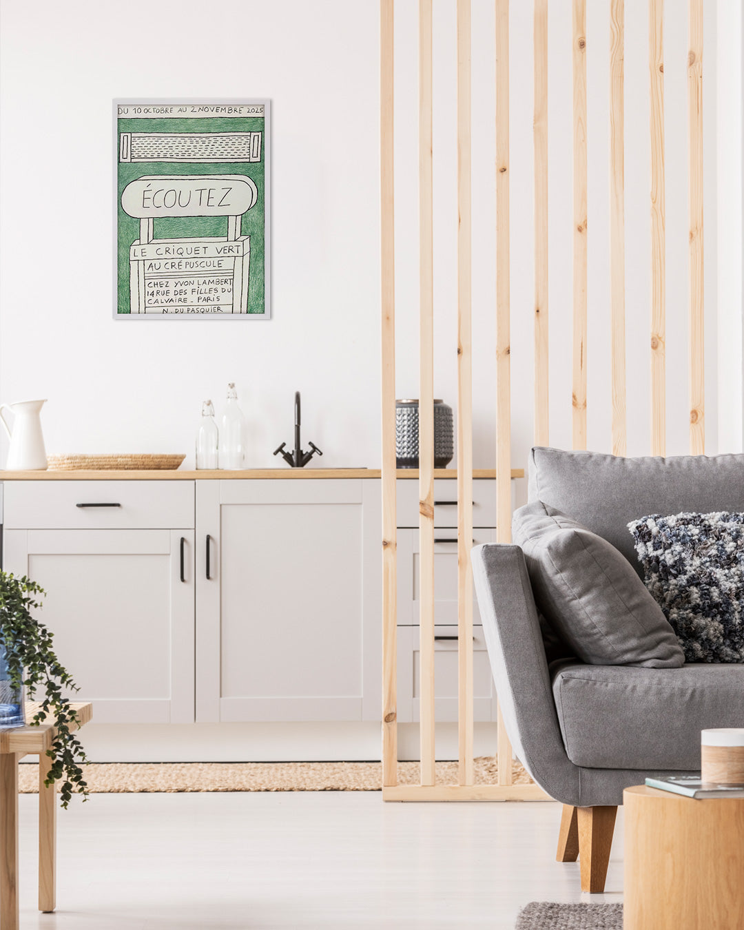 Écoutez le criquet vert au crépuscule Exhibition Poster (Yvon Lambert, 2025)ポスター【Nathalie Du Pasquier│ナタリー・ドゥ・パスキエ】（46×33）