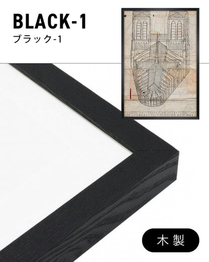 Architectures — Limited Edition (Signed) Exhibition Posterポスター【Philippe Weisbecke│フィリップ・ワイズベッカー】（100×70）