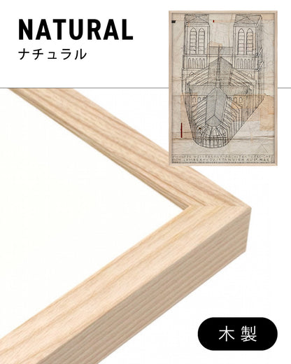 Architectures — Limited Edition (Signed) Exhibition Posterポスター【Philippe Weisbecke│フィリップ・ワイズベッカー】（100×70）